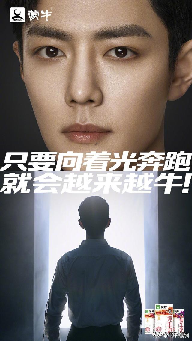 蒙牛牛奶代言人都有谁，蒙牛纯牛奶的代言人是谁（品牌方广告登上32家卫视宣传）