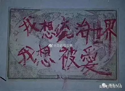 街头涂鸦文字背景图，街头字母涂鸦图片素材（最受欢迎的街头文字）