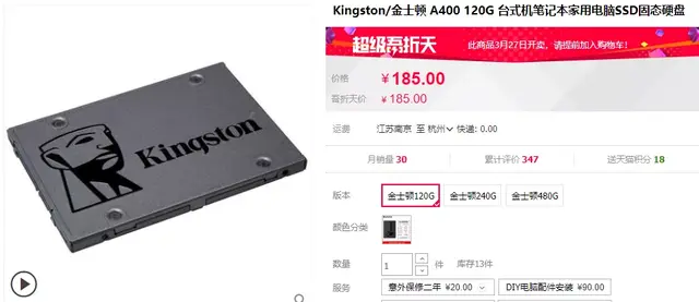 闲鱼上买二手电脑可靠吗，闲鱼上买二手电脑可靠吗安全吗？