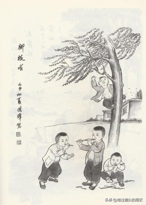 你的儿时趣事有哪些，我小时候的趣事有哪些（属于八十年代之前那群人的金色记忆）