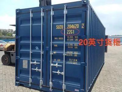集装箱尺寸 国际标准，集装箱尺码（超全的集装箱知识）