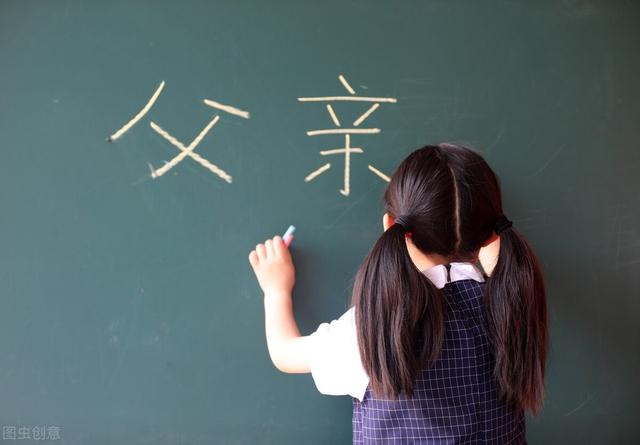 有关父爱的名人名言，描写父爱的名人名言大全（用十句赞美父亲的格言）