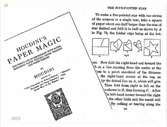 怎样剪五角星最简单的方式，五角星最简单的剪法（凯特博士教你一刀剪出五角星）