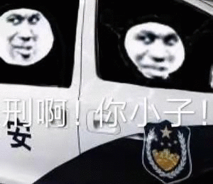 免费淘宝查号神器(查号淘宝)