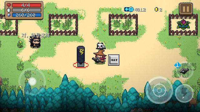 闪电狼超勇的是什么意思，闪电狼啥意思（元气骑士 法师攻略<萌新向>）