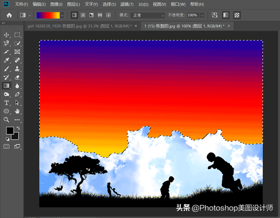 ps调整边缘快捷键，ps调整边缘在哪里（PS中的基础原理之图像选区的创建与编辑）