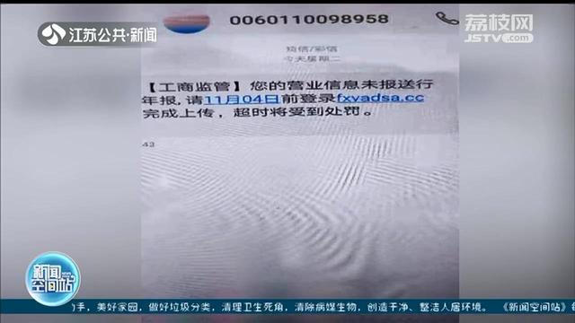 如何取消工商银行卡短信提醒业务，怎样在手机上注销信用卡（一波操作后，接到银行扣款提示）