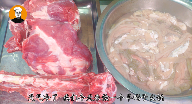 羊蝎子火锅，羊蝎子火锅图片（老刘教你羊蝎子火锅做法）