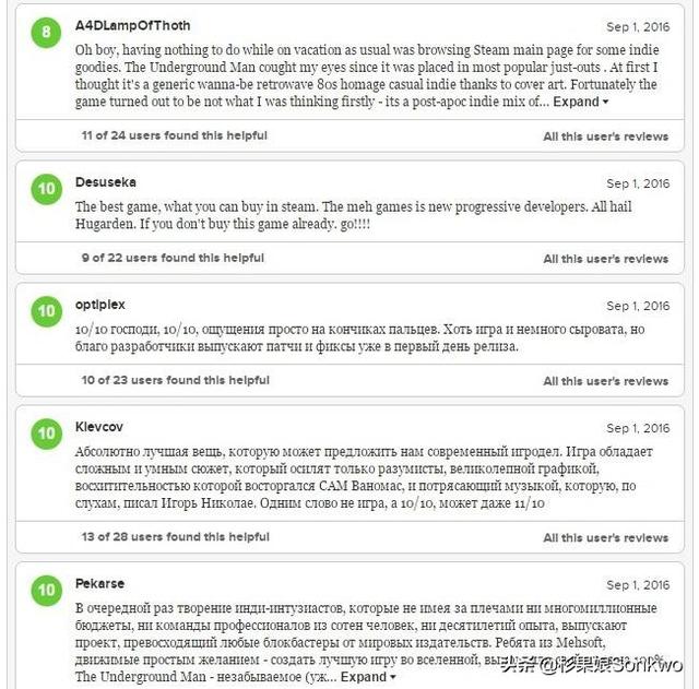 苏卡不列什么意思，苏卡不列是什么意思（对俄罗斯人说苏卡不列是什么意思）