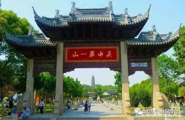 苏州旅游必去景点，苏州十大著名景点排行（苏州“最热门”的10大旅游景点）