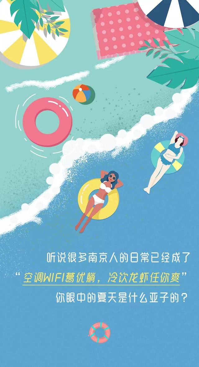 等了1年，水魔方水上乐园又回来了！门票大促速抢