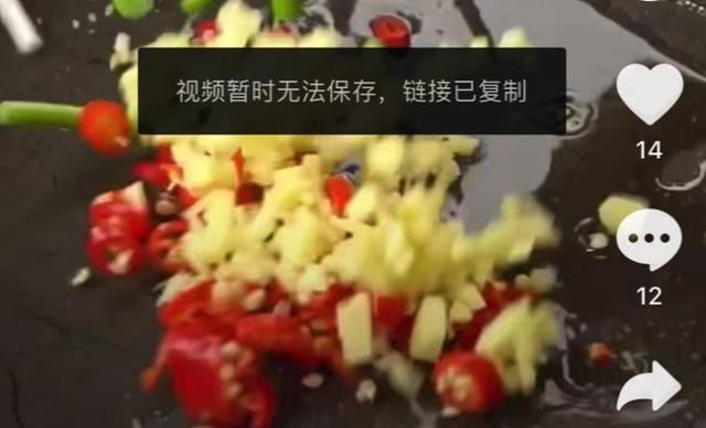 抖音怎么下载别人的视频没有水印，抖音怎么下载无水印视频（抖音视频无法下载到本地；实名认证有哪些注意点）