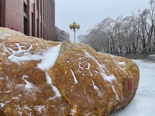 东北师范大学人文学院能三本升二本吗，东北师范大学人文学院是全日制本科学校国家承认吗（<二>东北师范大学人文学院）