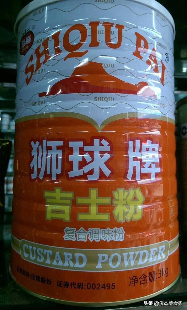 生粉可以勾芡吗，土豆生粉可以勾芡吗（专业厨师分享厨房常用各种淀粉知识和用处）