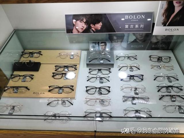 眼镜店可以自己带镜框去配眼镜吗，关于眼镜店里的那些“潜规则””