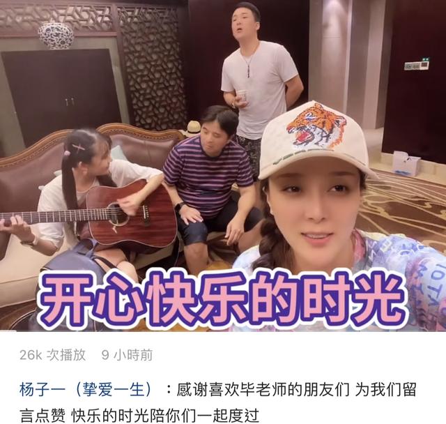 毕福剑最新消息，毕福剑近况最新消息（61岁毕福剑现身私人聚会有美女陪）