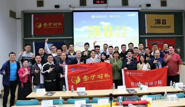 适合战狼这个队名的口号有哪些，战狼队口号大全霸气十足（来自30位沙八领队的祝福！）