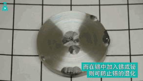 焊锡的熔点是多少度，火焰纹章风花雪月怎么锡的熔点是多少度（一种会自我毁灭的金属）