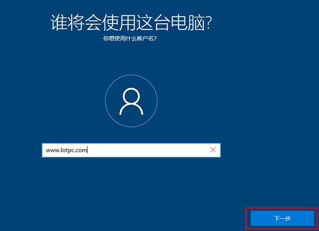 win10系统重置要多久（新手重装win10系统教程）