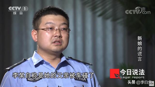 30岁不结婚该判刑，30岁不结婚该判刑 动态（两名奇葩“骗婚女”落网）