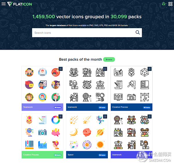 什么是矢量图，什么叫矢量图（制作流程系列文章丨素材之矢量图）