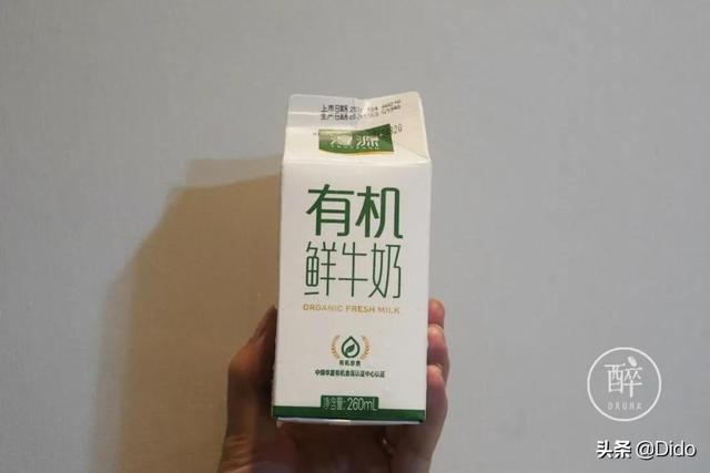 中国巴氏牛奶十大排行，中国巴氏牛奶十大排行品牌（快来看有你家冰箱常备款吗）