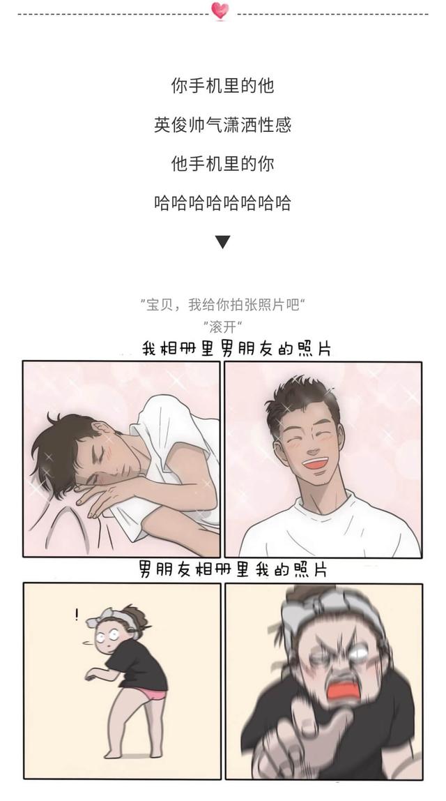 男人明明喜欢却保持距离，一个男人和你保持距离是不是不喜欢她（为什么都会变得有点“变态”）