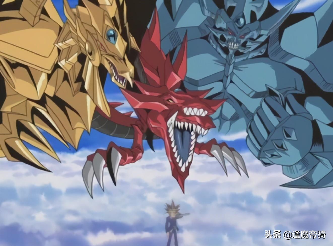 初代时期的三幻神,分别是奥西里斯的天空龙,奥贝里斯克的巨神兵还有