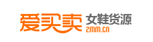 服装货源网(男装批发一手货源网)