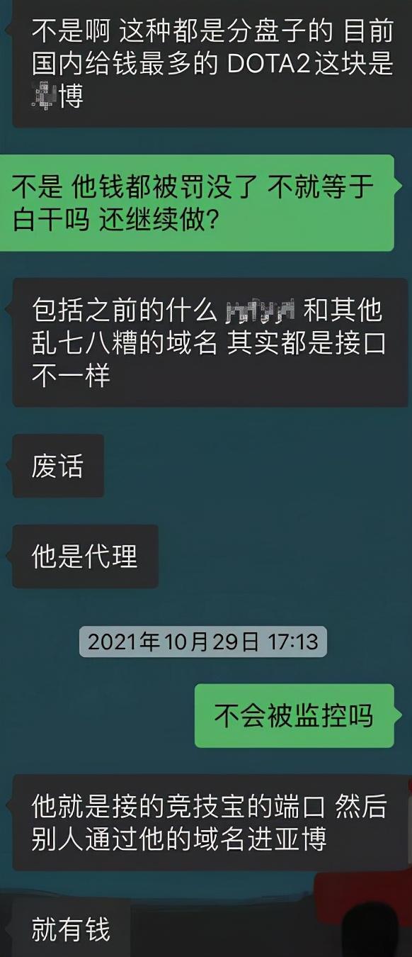 恰个v是什么意思，一个V是什么意思（4人获利1000万）