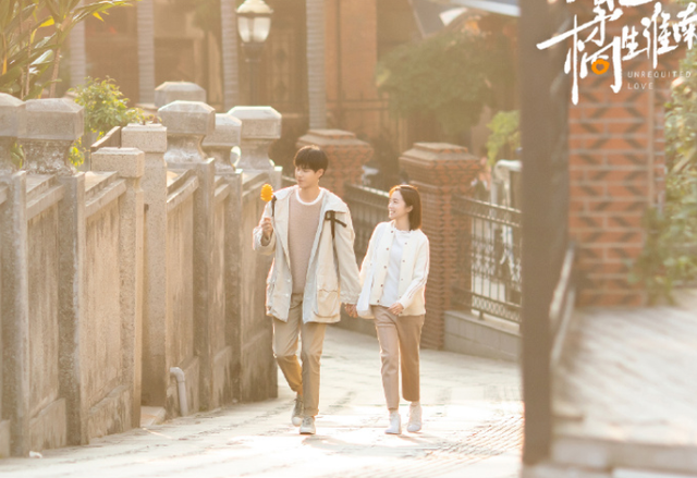 暗恋橘生淮南结局，暗恋橘生淮南结局是什么（网友不买账却被收视打脸）