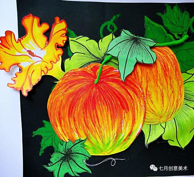 怎样画南瓜呢，请问南瓜怎么画（南瓜）