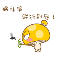 被虫咬了红肿发硬很痒怎么办，被虫子咬了红肿硬块怎么办（为啥被蚊子咬后越挠越痒）