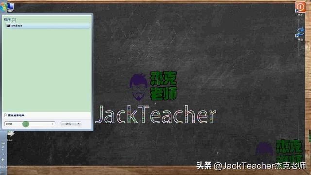 怎样一键快速关机，怎么一键关机电脑（你还不会制作一键关机按钮）