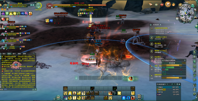 剑侠情缘3收费模式（剑网三怀旧服收费模式业内最低）