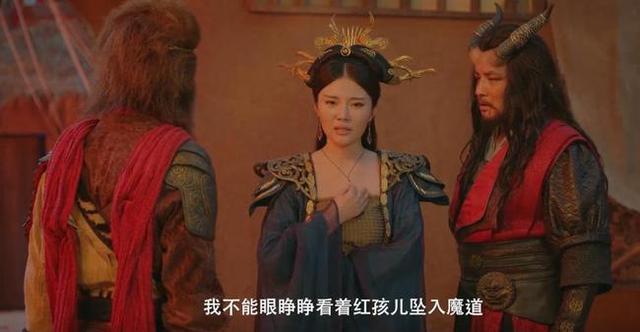 浙版新西游记演员表，穆麒同和穆薪同是双胞胎吗（又一部《西游记》改编）