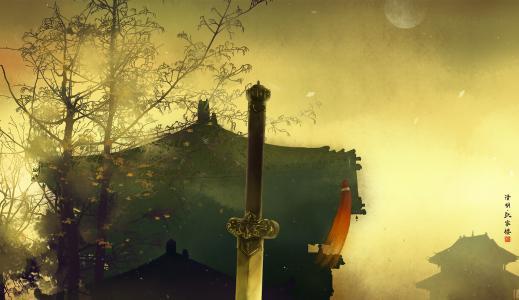 明朝汪藏海是什么人，历史上的汪藏海是个怎样的人呢?汪藏海简介（《盗墓笔记》中东北张家的起源）