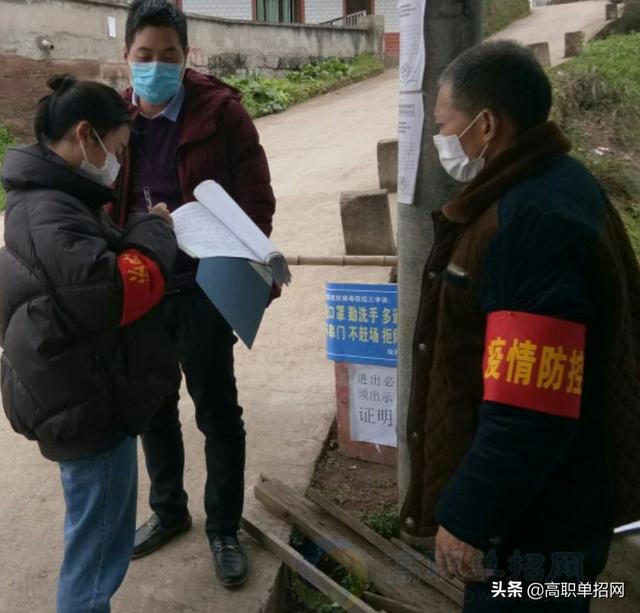 重庆航天职业技术学院，重庆航天职业技术学院2019年招生章程（从我们身边小事做起—重庆航天职业技术学院管理工程系）