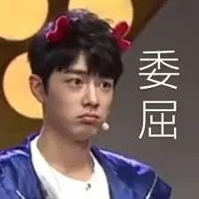 皂基洗面奶和氨基酸洗面奶区别，氨基酸和皂基洗面奶如何区分（哪些洗面奶不好用）