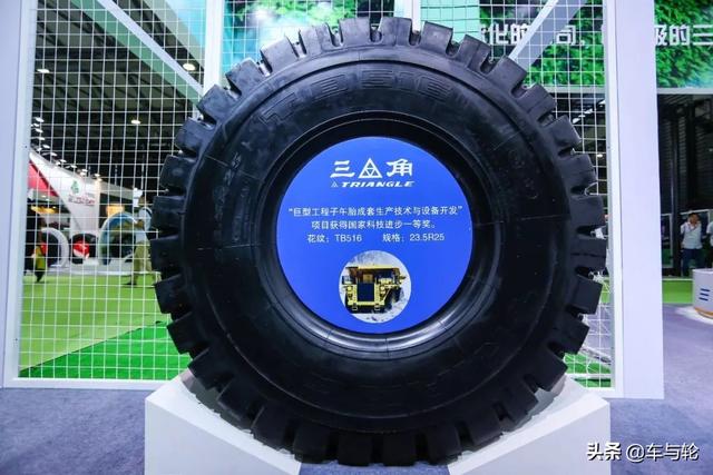 三角轮胎怎么样，三角轮胎质量怎么样（掉队的三角轮胎）