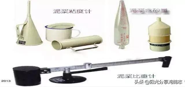 桩基础施工全过程管理，桩基施工全过程施工要点