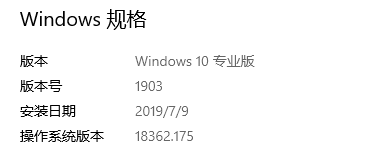 激活windows怎么激活，怎么激活Windows（如何免费永久激活Windows）