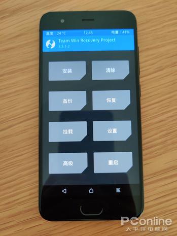 sideload(sideloadly读取不到手机)
