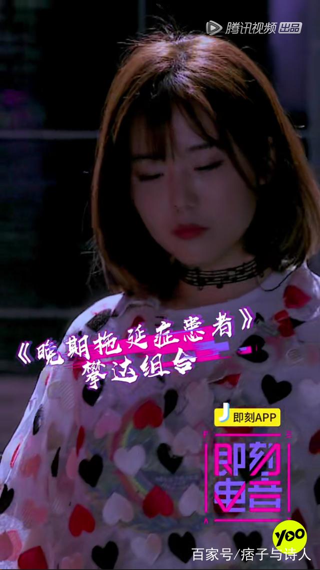 宋小宝演的张泽电视剧的名字叫什么，宋小宝演的张泽是什么电视剧（最爱jasmine）