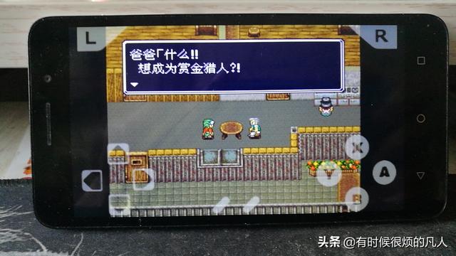 重装机兵回归攻略，fc重装机兵回归最详细攻略（重温红白机时代8090经典游戏之）
