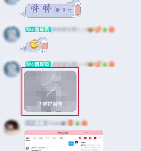 语c是什么，c语言属于什么语言（卧底00后交友群，我人傻了）
