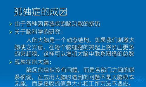 觉得很孤独很压抑心里不舒服，怀孕了心里总是很压抑很难受（让你摆脱心里的孤独感）