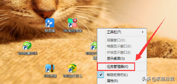 电脑右下角隐藏图标怎么恢复（右下角图标不显示解决方法）