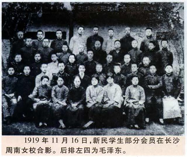 昵昵网名，昵昵微信昵称（江南第一才女陶斯咏）