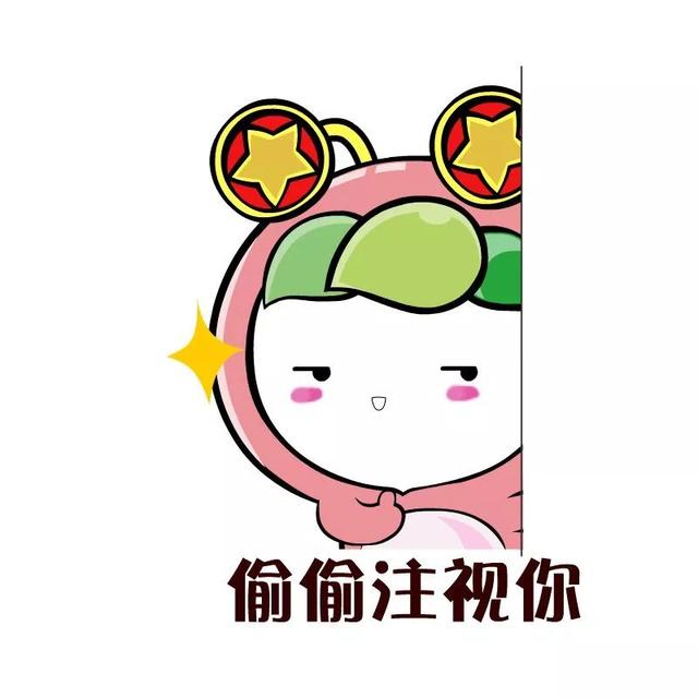 淘宝直通车，放假通知！